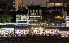 Heritage Collection On Boat Quay - Quayside Wing - Mobile App Check-In